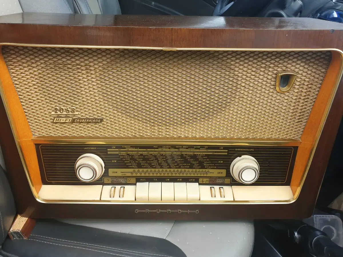 grundig 2068 진공관 라디오